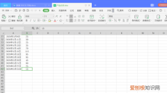 excel表格怎么锁定?这样别人就不能修改了