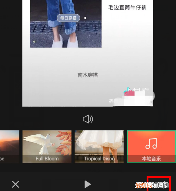 配音怎么配出情感，爱剪辑怎么给添加配音