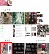 配音怎么配出情感，爱剪辑怎么给添加配音