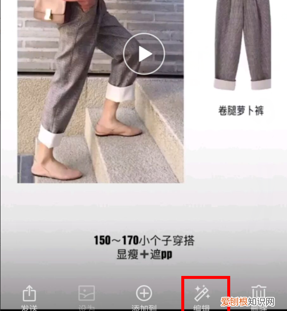 配音怎么配出情感，爱剪辑怎么给添加配音