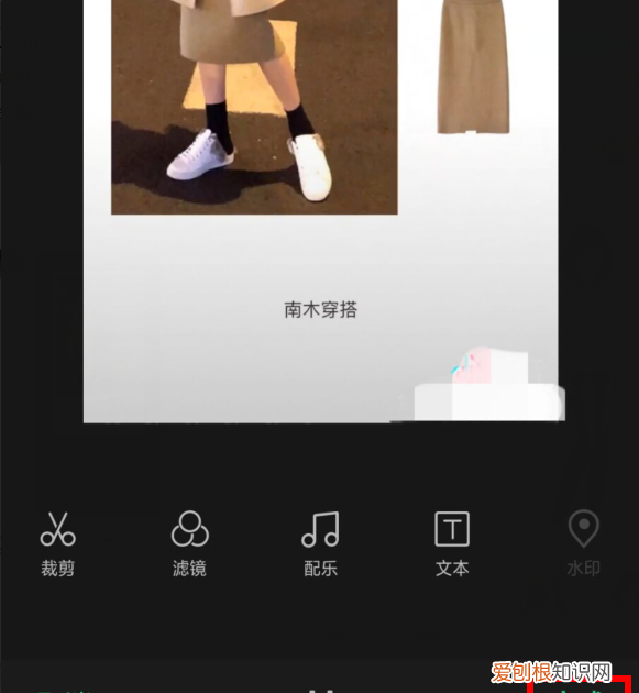 配音怎么配出情感，爱剪辑怎么给添加配音