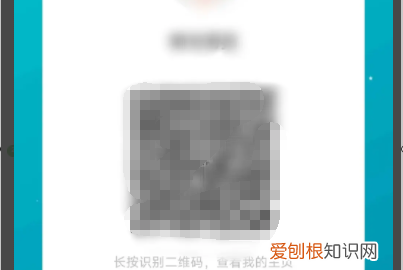 soul要怎么样加好友，如何不通过通讯录添加好友