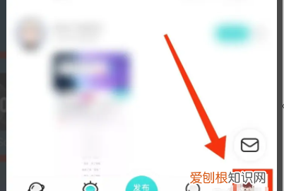 soul要怎么样加好友，如何不通过通讯录添加好友
