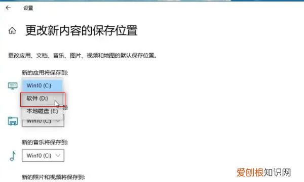 电脑我的文档要在哪里找，电脑桌面不显示我的文档怎么办