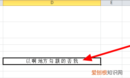 多行合并成一行内容不变，Excel批量多行合并一行咋弄