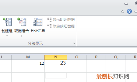 多行合并成一行内容不变，Excel批量多行合并一行咋弄