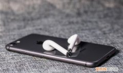 苹果手机怎么重启，iphone怎样才能重启手机