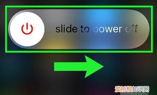苹果手机怎么重启,iphone怎样才能重启手机