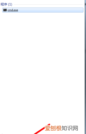 电脑id在哪里查看，电脑安装id在哪里查看