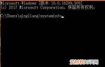 电脑id在哪里查看，电脑安装id在哪里查看