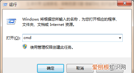 电脑id在哪里查看,电脑安装id在哪里查看