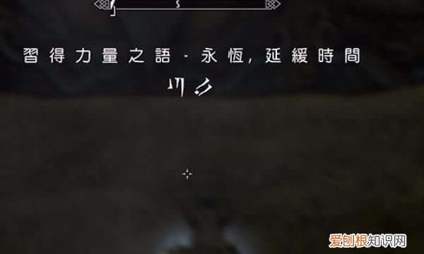 上古卷轴5架子湾葡萄，上古卷轴5怎么拖动物体