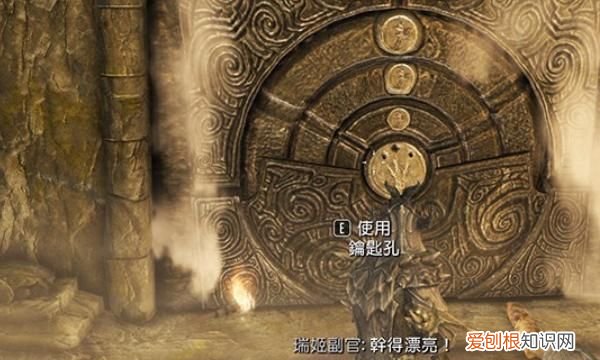 上古卷轴5架子湾葡萄，上古卷轴5怎么拖动物体