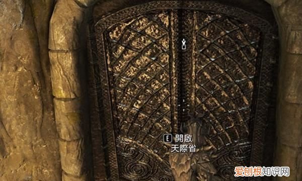 上古卷轴5架子湾葡萄，上古卷轴5怎么拖动物体