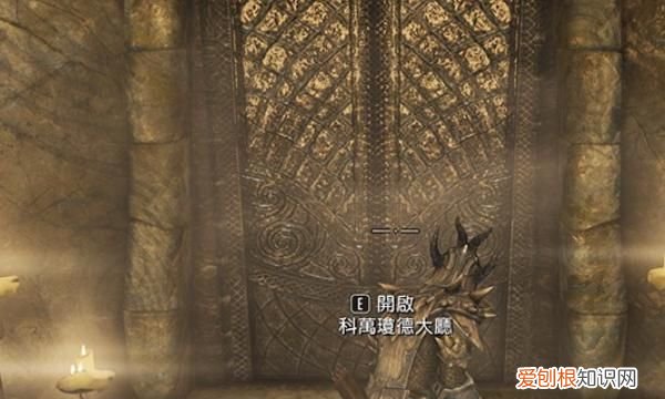 上古卷轴5架子湾葡萄，上古卷轴5怎么拖动物体