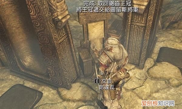 上古卷轴5架子湾葡萄，上古卷轴5怎么拖动物体