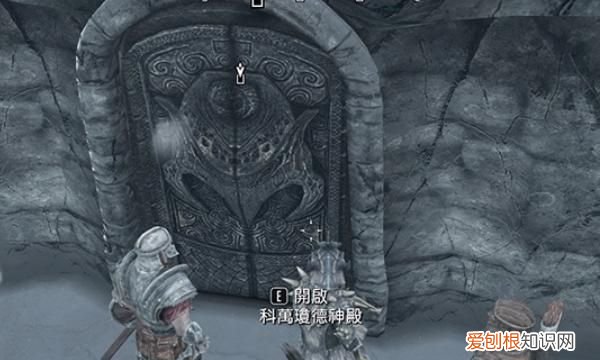 上古卷轴5架子湾葡萄，上古卷轴5怎么拖动物体