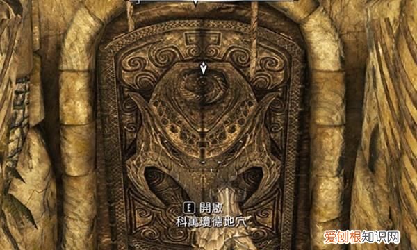 上古卷轴5架子湾葡萄，上古卷轴5怎么拖动物体