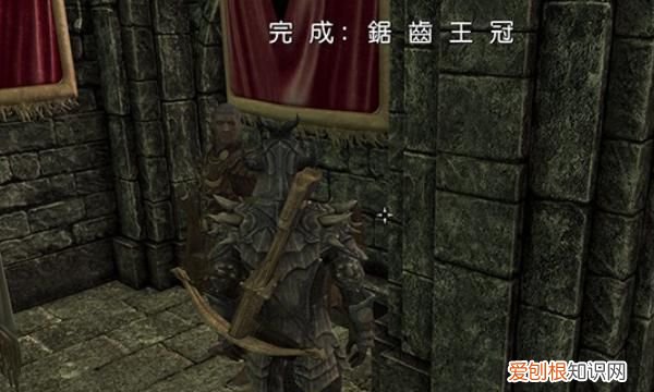 上古卷轴5架子湾葡萄，上古卷轴5怎么拖动物体