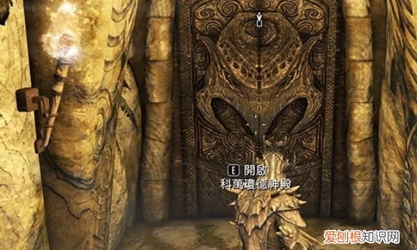 上古卷轴5架子湾葡萄，上古卷轴5怎么拖动物体