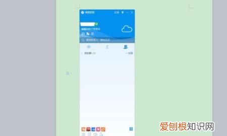 如何在电脑上截图全屏，电脑全屏截图按什么键windows