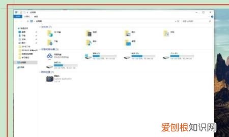 如何在电脑上截图全屏，电脑全屏截图按什么键windows