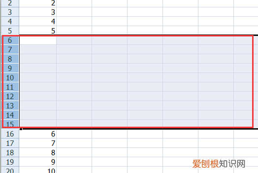 Excel怎么大范围插行或列