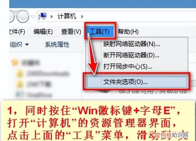 如何修改word默认样式,word文档默认模板如何修改