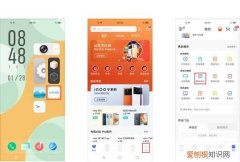 vivo官网怎么投诉，vivo手机投诉建议在哪里投诉