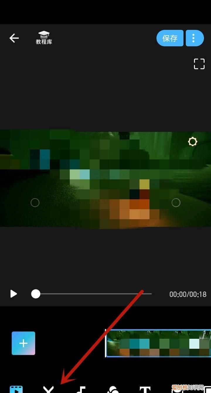 手机美图秀秀怎么样录小，苹果3如何在美图秀秀中录视频