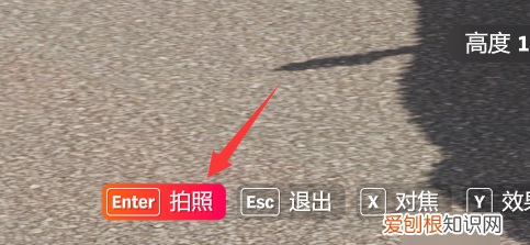 地平线4拍的照片在哪里,极限竞速地平线五手机版下载安装