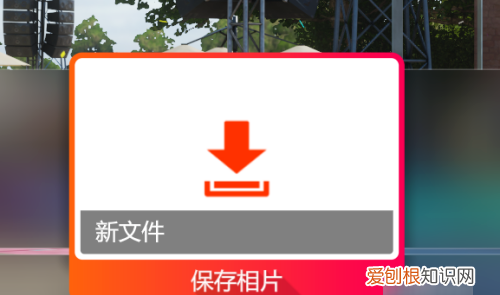 地平线4拍的照片在哪里,极限竞速地平线五手机版下载安装