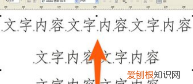 cdr如何居中对齐图片，cdr咋滴才可以居中对齐