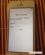 抹掉iphone后id还在吗