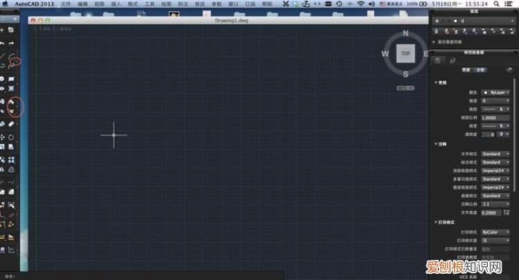 2014cad工具栏不见了怎么显示出来