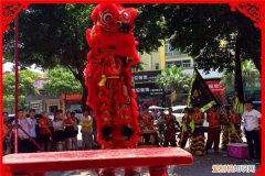 舞狮子朋友圈怎么配文