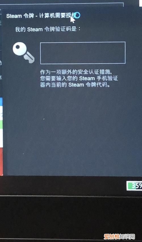 steam登不上去，steam登录不上去怎么回事