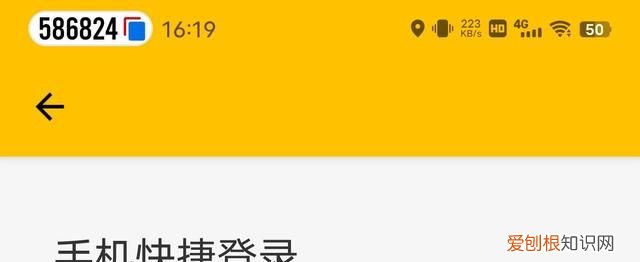 vivo新系统originos ocean功能