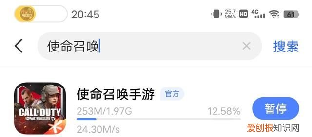 vivo新系统originos ocean功能