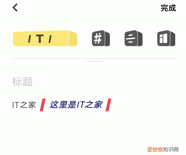 vivo新系统originos ocean功能