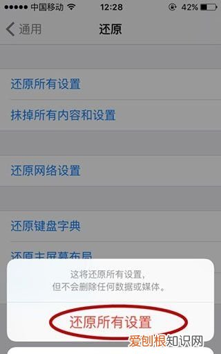 电动车电量显示不准怎么办,手机电池电量显示不准确怎么办