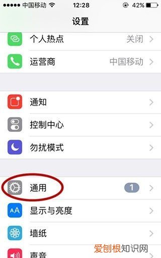 电动车电量显示不准怎么办,手机电池电量显示不准确怎么办