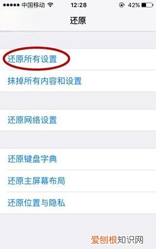 电动车电量显示不准怎么办,手机电池电量显示不准确怎么办