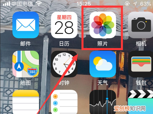 苹果手机应该怎样裁剪照片，如何在iPhone上编辑视频名称