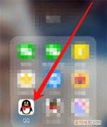 手机qq怎么取消添加好友，手机QQ怎么添加联系人到桌面