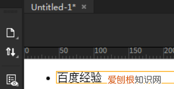 汇编语言dw用法，HTML文档怎样创建一个列表