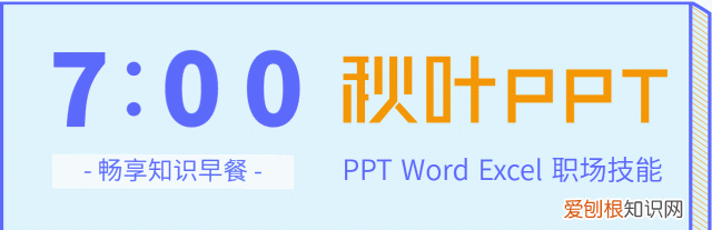 官宣的最高操作 类似官宣的词还有哪些