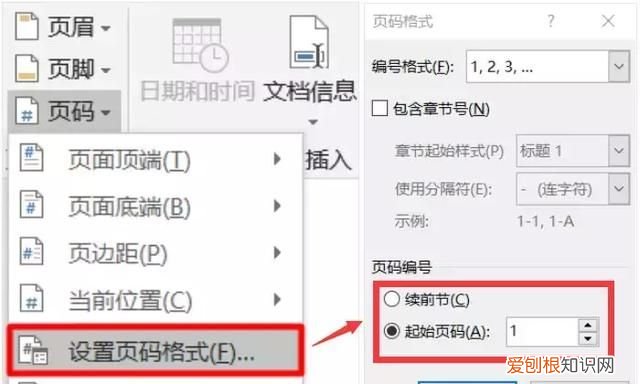 官宣的最高操作 类似官宣的词还有哪些