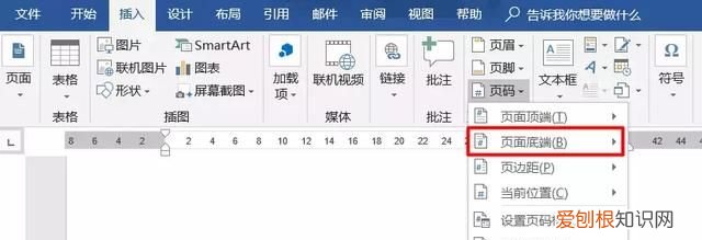 官宣的最高操作 类似官宣的词还有哪些