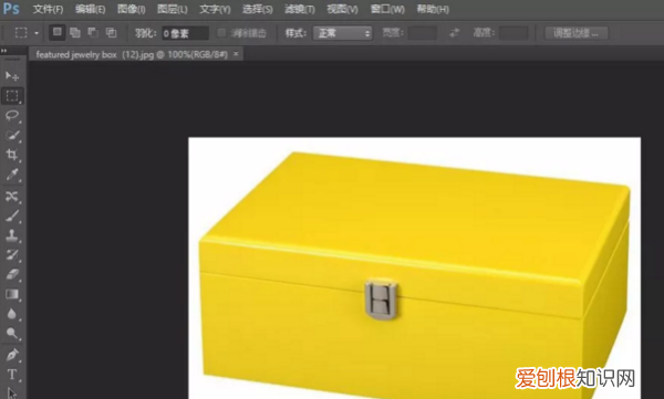PS要怎么样批量处理，如何在ps里面批量处理照片的分辨率大小